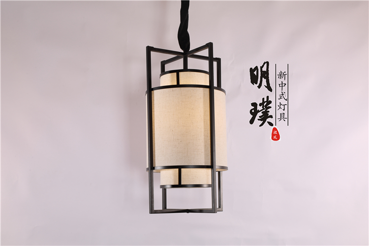 新中式客厅灯具